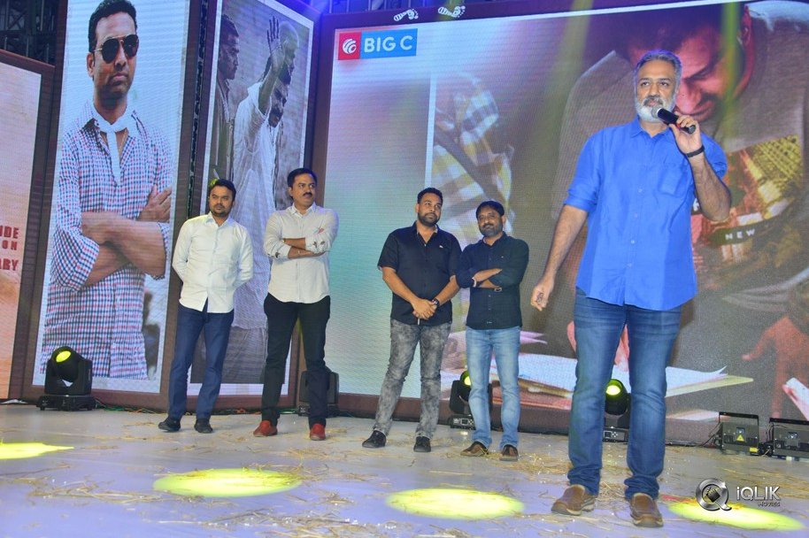 Yatra-Movie-Pre-Release-Event-Photos